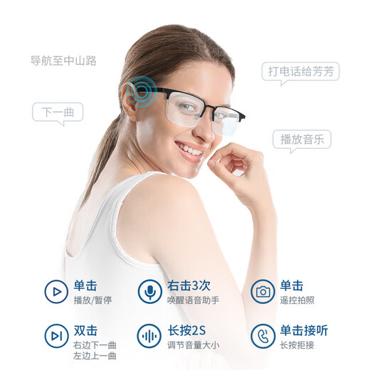 Smart Bluetooth glasses call AI real-time translation multi-language high-definition call multi-functional portable assistant smart wireless headset translation tool for study abroad and travel M01 photo-video-recording-800W pixels sunglasses