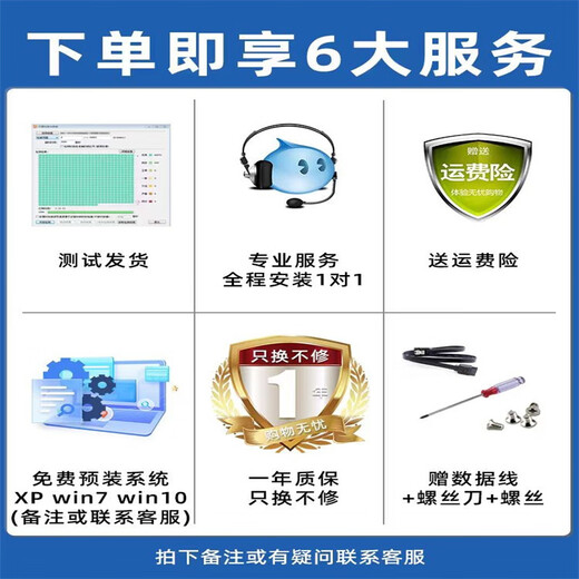 海康威视1TB机械原装硬盘2T大华海康威视3T4T监控台式机电脑游戏sata3高速 酷鱼台式机NAS 1TB