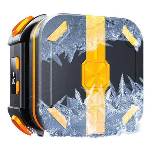 Ruimaite No need to plug in P70 mobile phone radiator magnetic digital display semiconductor refrigeration and icing charging model cooling wireless plug-in game AI temperature control artifact P70 single battery without radiator 2000 mAh