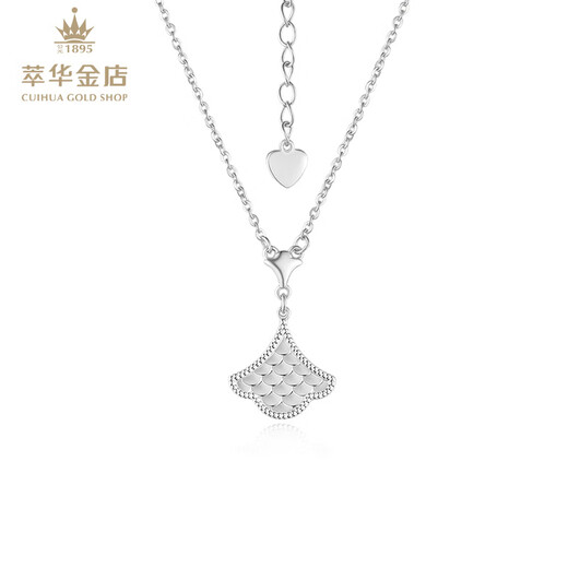 Cuihua pt950 platinum chain set, women's crown pendant, fashionable and simple clavicle chain, birthday gift for girlfriend and wife, platinum crushed ice chain, about 5g