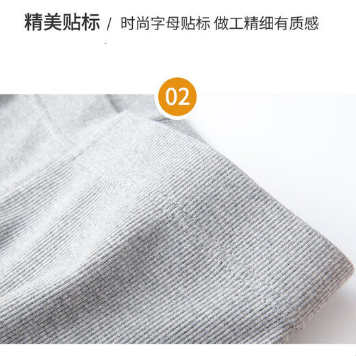 Threaded gray leggings for women 2025 new outer wear spring and autumn trousers high-waisted autumn trousers hip-lifting slimming small-legged trousers light gray brushed style L recommendation 80-125Jin Jin equals 0.5 kg