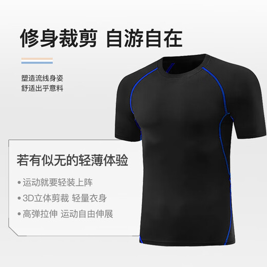 Vinoa children's swimsuit for boys, middle and large children and teenagers split boy swimsuit summer 2025 new sun protection swimming trunks set black and green 6-piece swimming cap small swimming goggles nose clip earplugs speed 125 120 anti-scratch and quick drying recommendations 115-125CM