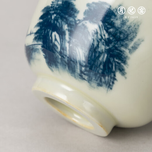 Yueji Kiln Firewood Hand Painted Landscape Pressed Hand Master Cup 60ml (7 points)