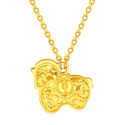 Saturday Lucky Horse Gold Necklace Girls Horse Zodiac Year Pendant Price A0615533 About 4g 40+5cm Gift
