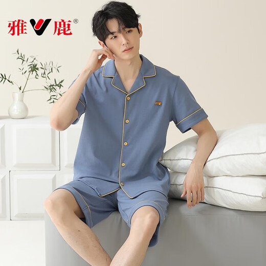 Pajamas Yalu Men 2025 Summer Pure Coton Coton Short à manches courtes Cardigan Thin grande taille Couleur solide Vêtements de maison décontractés Gris Purple 12806 L [Recommandé 100-120jin [Jin est égal à 0,5 kg] usure]