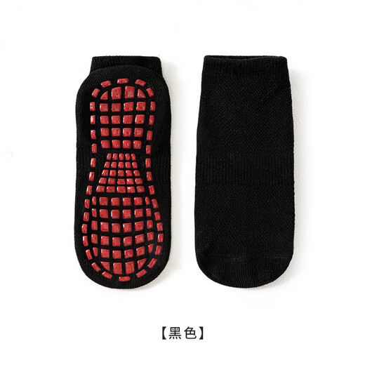 Детские нескользящие носки Feiyuejia для батутов, предназначенные для игровых площадок для взрослых, дошкольного обучения тхэквондо в помещении, летние тонкие напольные носки для взрослых, фиолетовые, черные, серые, синие, желтые и розово-красные, 6 пар, один размер подходит всем (XS) 2-3 года (23-25)