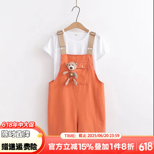 Zhao Qingyu Girls 'Hosentern Anzuganzug kurzärmelig mit mittlerem Ärger großer Kinder-Overalls großer Kinder-Jumpsuit T-Shirt Lose Street Zweiteiler Pinkanzug zweiteiliger Set 150