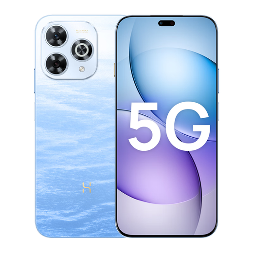 Huawei Smart Selection Mobile Phone Smart Selection Enjoy 80 pro New 5G mobile phone launched in 2025 Kunlun glass is 10 times more resistant to drops 6100mAh + 40W fast charging Hongmeng AI ecological pura Xinghai Blue 12G + 256GB Official standard + 90-day broken screen insurance + 1-year store extended warranty