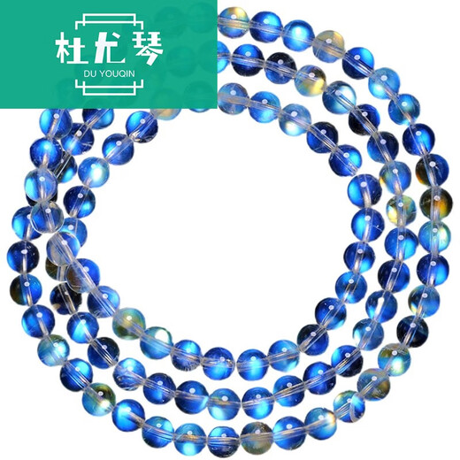 杜尤琴千彩水晶冰种玻璃体彩虹光强蓝月光石多圈三圈520情人节生日礼物 H693#4.5mm