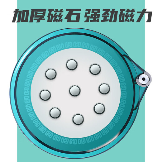 Sen uses a fully magnetic bait tray to insert strong magnetic buckles into the ground, three-in-one bracket, fishing box, fishing chair, bait, bait and cannon basin, universal, transparent gray, 7 strong magnetic medium-sized double layers