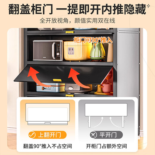 Zhifu steel sunscreen balcony cabinet storage cabinet living room sundries outdoor all-in-one wall storage bathroom storage rack four doors gray 149cm high length 120 width 42cm