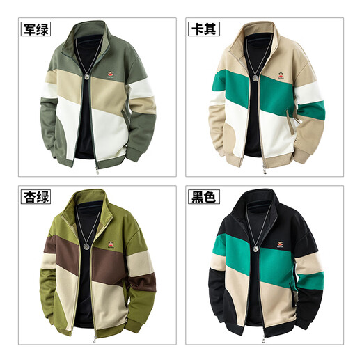 Paul Frank Cardigan Sweater Men's 2026 Spring and Autumn New Loose Casual Sports Lapel Casual Jacket Men's Clothes