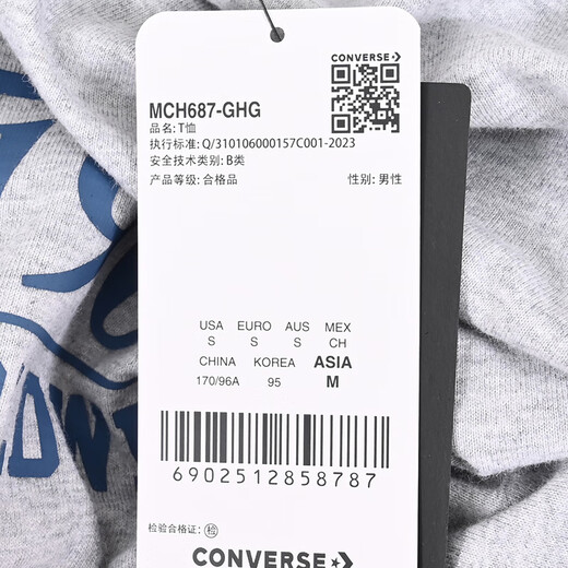 匡威（Converse）经典圆领T恤2024年新款夏季男女情侣休闲运动短袖10027229-A02 MCH687-GHG 2XL /185