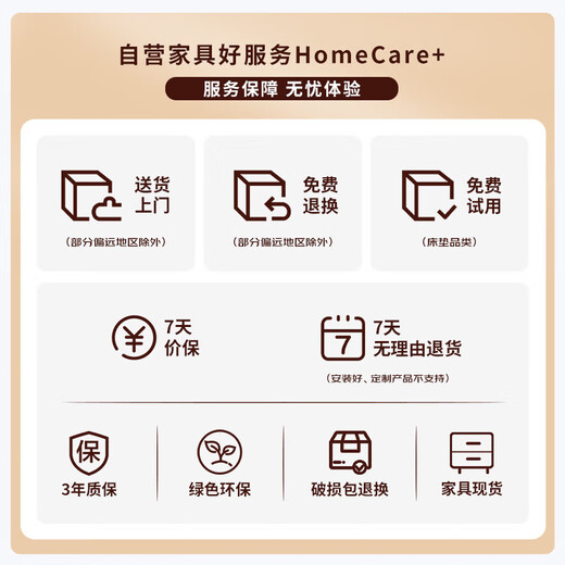 Shangmo solid wood desk with bookshelf computer desk student writing desk 805# solid wood color - desk 1.2 meters + lift chair