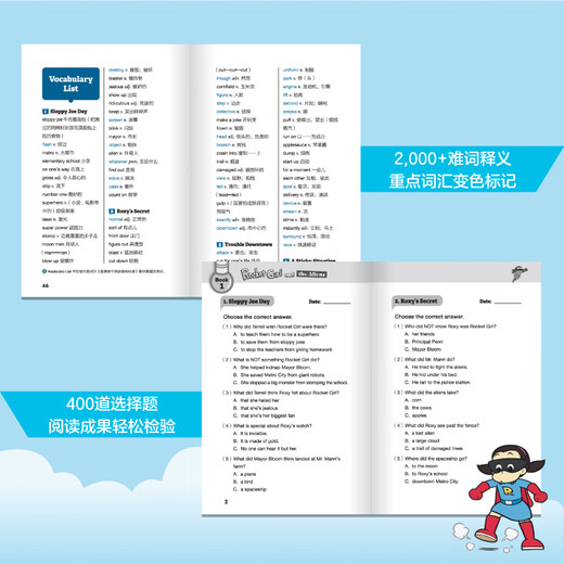 Dangdang New Oriental Rocket Girl English Picture Book Storybook Primary School Junior High School Students Extracurricular Book 9-14 Years Old Children's Essential Extracurricular Reading New Oriental Rocket Girl (Including Refrigerator Magnet)