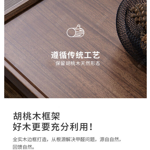 Huixun walnut desk light luxury modern study room furniture set combination new Chinese style home solid wood desk walnut# desk 120cm*60cm*75cm