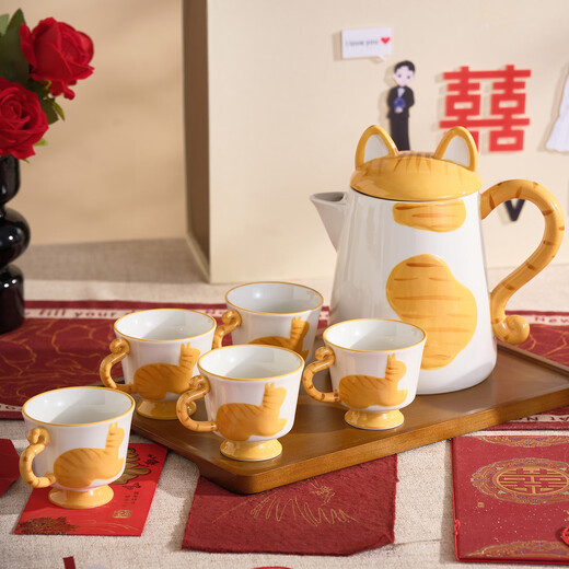 DearDali wedding gift for newlyweds, girlfriends, wedding, engagement, high-end practical living room water cups and water sets, complete tea set set, high-end gift box, orange cat water set, one pot, six cups + tray