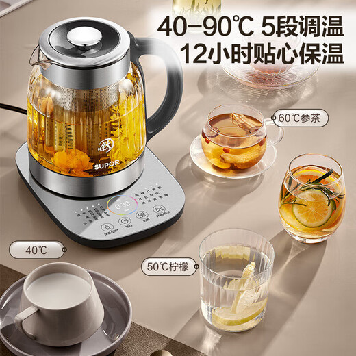SUPOR pure titanium health kettle, tea kettle, kettle, constant temperature tea kettle, enlarged filter, electric kettle, thermal insulation flower tea kettle, SW-15YQ62, pure titanium food grade material, safe and healthy 1.5L