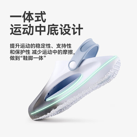 幸福玛丽(Cheerful Mario)男童洞洞鞋夏季2026新款大童儿童拖鞋男孩包头防滑宝宝沙滩鞋外穿 卡其色 16 内长18cm 10.5内长18cm_