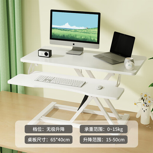 Small craftsman lifting workbench office desktop lifting table computer lifting bracket standing office lifting table white 65