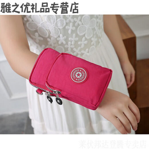 RSRDDY mobile phone bag, small bag for mobile phone, coin bag protective cover, new anti-fall and dust-proof halter neck universal card holder, dark purple