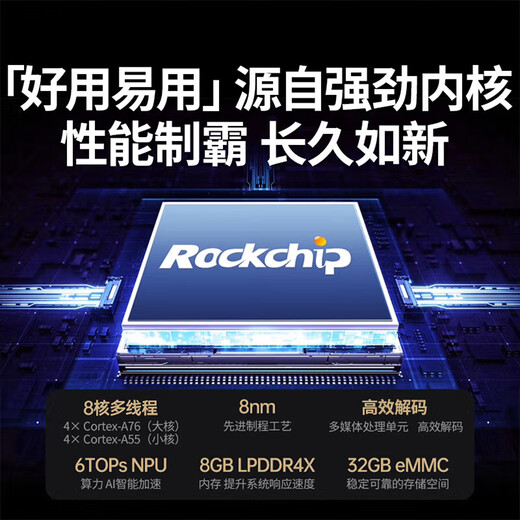 Частное облако Green Alliance DH4300Plus, сетевое хранилище NAS с четырьмя отсеками, личное домашнее облако, сервер с жестким диском, мобильный телефон, подключение NFC в одно касание, резервное копирование фотоальбома, расширение мобильного телефона, планшета с жестким диском Seagate Coolwolf, 8T*4 шт., подлинная гарантия Национального банка