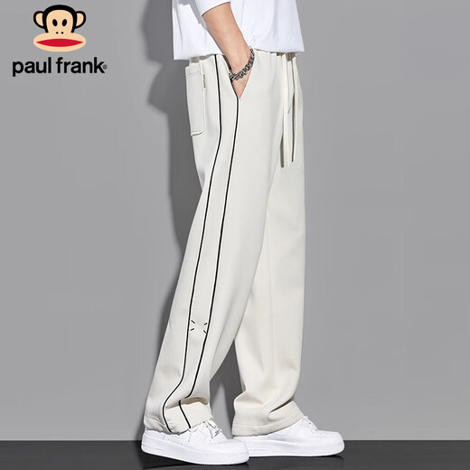 Big mouth monkey (paul frank) casual pants men's drapey sports pants men's spring and autumn knitted sweatpants men's loose trousers