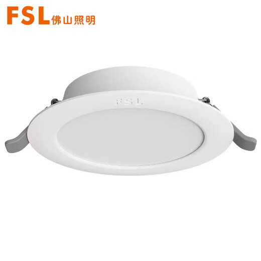 Foshan Lighting (FSL) 5.8G Intelligent LED Induction Downlight Microwave Radar Human Body Sensor Light Ultra-Thin 6W Neutral Light (4000K) with Photosensitive Opening 85-100mm