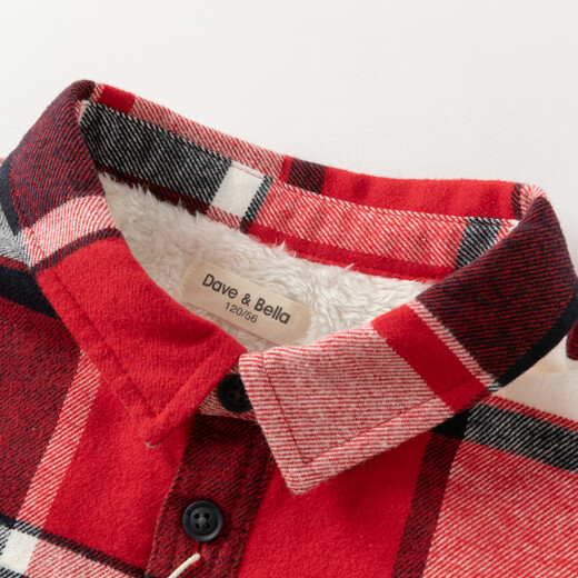 David Bella boys cotton shirt children's plaid shirt autumn baby children's clothing fashionable top