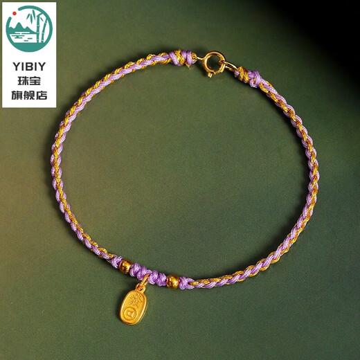 YIBIY 3D hard gold hand-woven hair word cat claw pendant gold bead bracelet pure gold 999 pendant fortune bracelet hair word cat claw gold bead bracelet 15cm