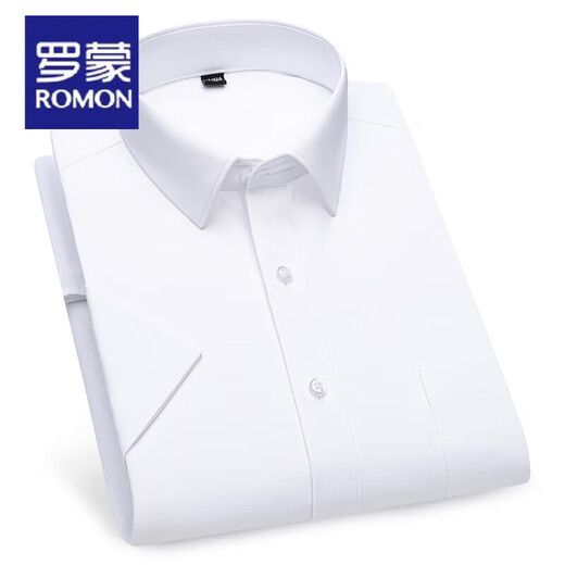 ROMON chemise d'été à manches courtes homme soie glacée fine fibre de bambou chemise blanche professionnelle formelle affaires haut à manches mi-longues homme DX6625 39 (110)