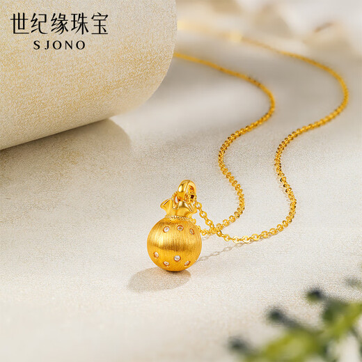 Century Yuan Starlight Lucky Bag 18K Gold Pendant Brushed Moissanite Dot Diamond Necklace Pendant Fulu as a Birthday Gift for My Girlfriend