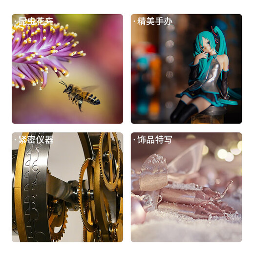 JJC close-up adapter ring macro adapter ring E-mount suitable for Sony A7M3 A7R4 A9 A7C A7S3 A6400 A1 A7R5 A7M2 ZV-E1 A6100