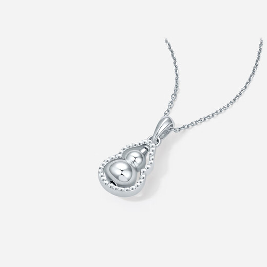 Saturday Fortune (ZLF) PT950 platinum pendant women's car flower shiny simple gourd pendant holiday gift 3.37g