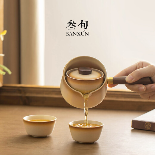 30-year-old Dunhuang sandstone glaze automatic teapot quick cup ceramic household Chinese style lazy travel tea set (sandstone glaze) rotary teapot + 2 tea cups