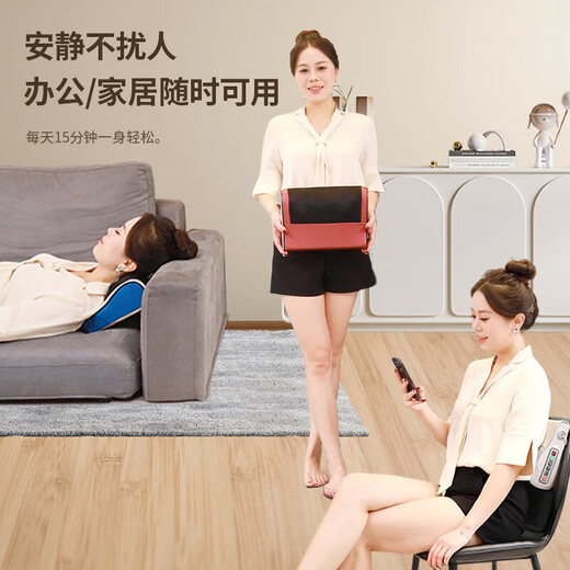 扬子集团按摩枕家用fk颈椎肩颈智能按摩枕多功能按摩仪腰背肩颈温感加热 升级旗舰红色款 六键调节 红光热敷深度揉捏智能旋转