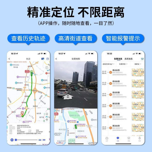 小米锅巴新款磁吸gprs定位器远程车载车辆老年人防走丢神器防偷跟踪器老人 升级待机5年/标准版/精准定位/超