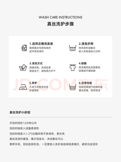 Jinsanta tube top 100% mulberry silk anti-exposure strap tube top with chest pad 2NZF4B405 gray with chest pad L