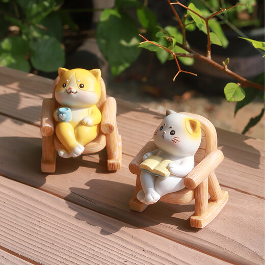 If you love animal rocking chair ornaments Creative Q version Panda figure small gift office decompression ornaments classmate gift Simple rocking chair cat