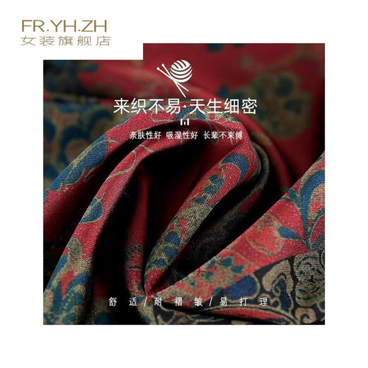 FR.YH.ZH晚年之美中老年女装奶奶夏天衬衫妈妈国风短袖套装老人衣服新中式 SI23T6625红色【套装】ER5SI XL