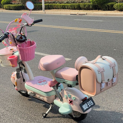 Zailu Emma Yuanshi play decorative car front modification rearview mirror girls cute pink Emma battery car children's seat play special