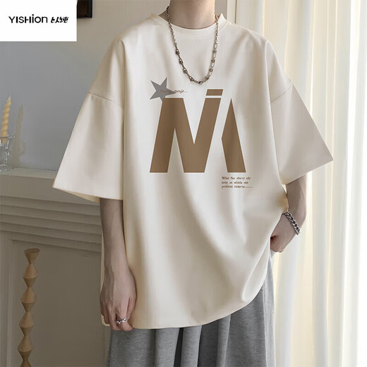 胖东来A21杏色短袖t恤男士夏季薄款潮牌宽松休闲半袖男生圆领五分体 5012杏色 M  90-110斤可穿