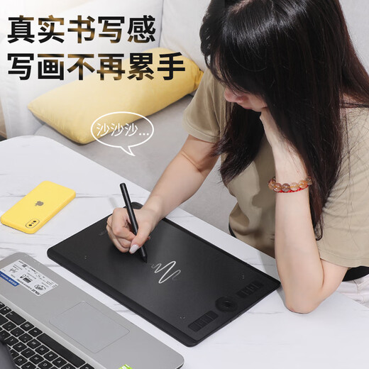 
Original photodot digital board paper film ctl672 6100wl photodot pro pth660 hand-painted board paper feel film CTL4100/4100WL Kent paper film 0x0cm