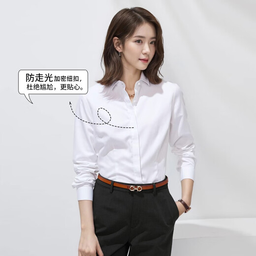 Troman mulberry silk no-iron long-sleeved shirt for women white business attire elastic casual high-end interview formal commuting shirt