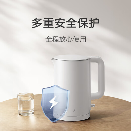 Mijia Xiaomi electric kettle 3 kettle kettle 316L stainless steel kettle household kettle electric kettle one-piece 1.7L large capacity 1800w fast heating
