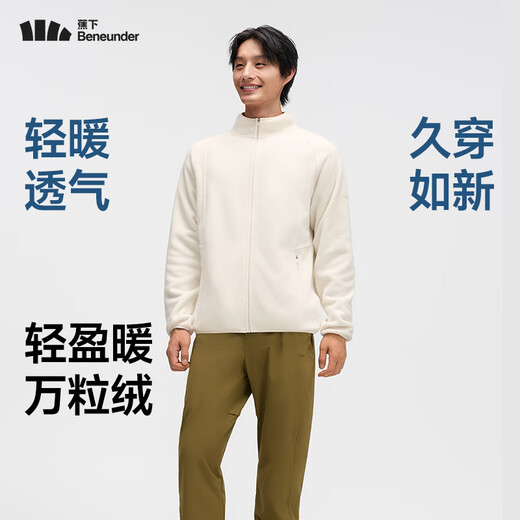 Under the banana fleece jacket men's jacket lining stand-up collar plus velvet autumn outdoor warm 1000-grain fleece jacket Manmu Black XL