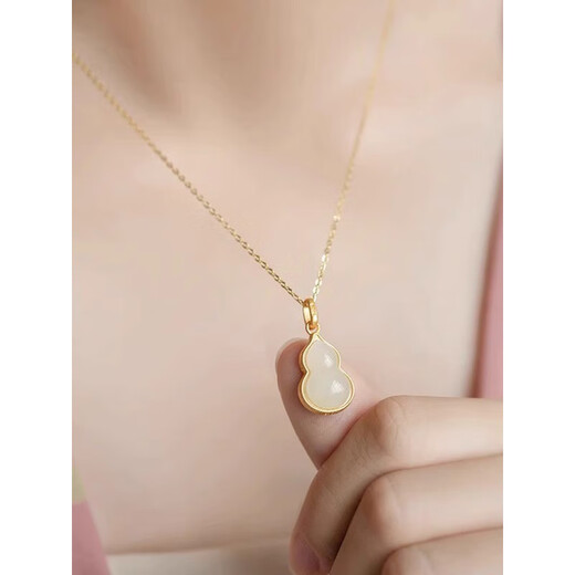 Fat Donglai's same style Hetian jade pendant, outlet discount, 18k color XL171 green gourd necklace