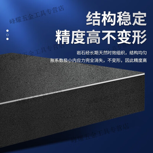 Kaooseen Marble Platform Grade 00 High-Precision Granite Plate Grinding Detection Marking Inspection Platform Granite 1000*1000*150mm