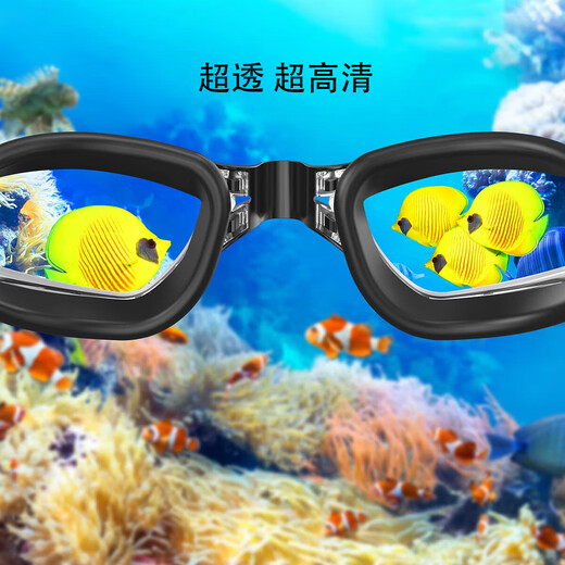 Electroplated high-definition anti-fog, popular style swimming goggles, silicone waterproof swimming goggles, eye protection goggles, essential for diving, essential for swimming, blue electroplating + black electroplating, free nose clip and earplugs