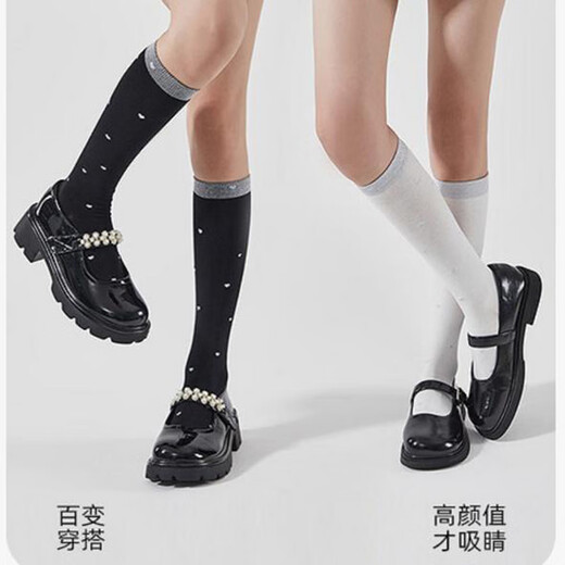 JeansWest Women's Color Block Stockings 2005 Autumn New Fashion Women's Long Socks Three Pairs XO Black+Black+Black 6185 One Size